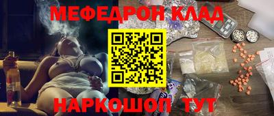 ГАЛЛЮЦИНОГЕННЫЕ ГРИБЫ Балахна