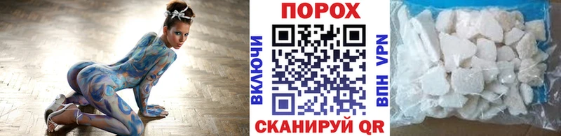 Метамфетамин Methamphetamine  kraken вход  Добрянка 