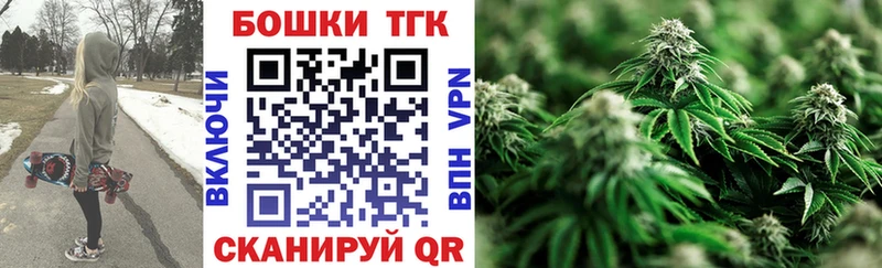 Канабис планчик Добрянка