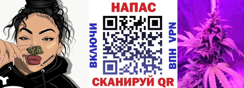 Каннабис план  Добрянка 