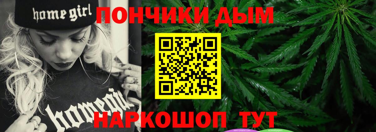 Канабис SATIVA & INDICA  Добрянка  Бошки Шишки сатива  Бошки марихуана VHQ 